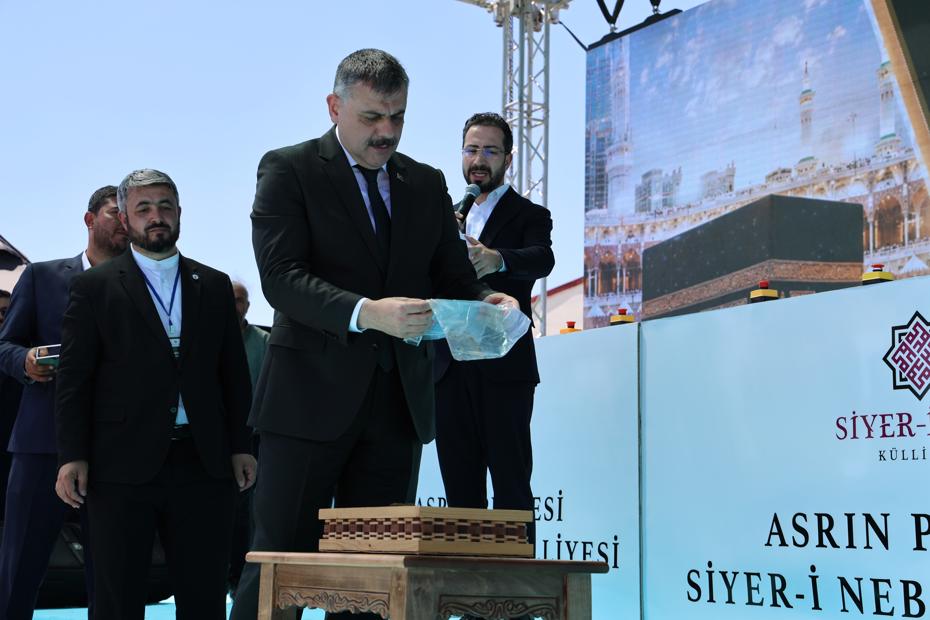 İçişleri Bakanı Çiftçi: Toplumsal değerlerde ciddi bir erozyon yaşıyoruz