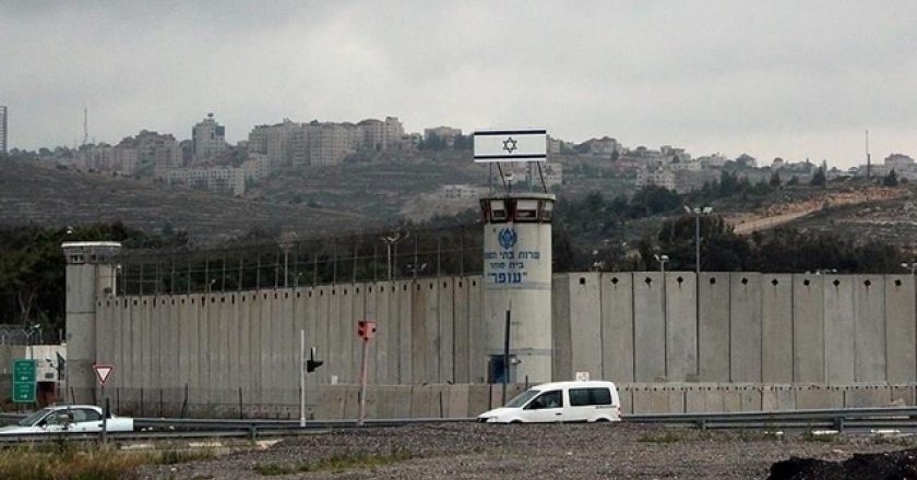 Filistinli Esirler Derneği: İsrail hapishanelerinde 200 Filistinli çocuk var