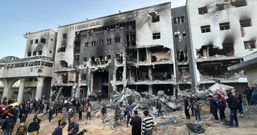İsrail'in Şifa hastanesine Türkiye'den tepki