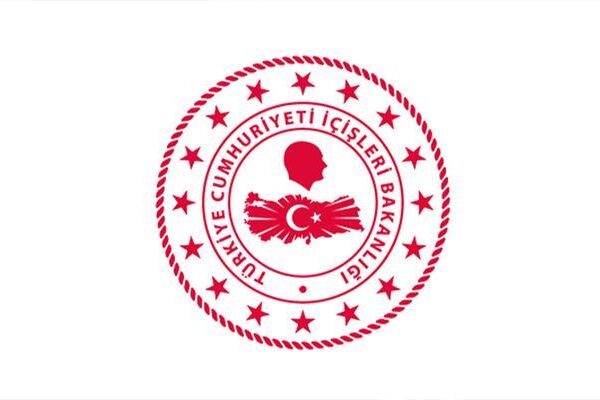İçişleri Bakanlığı’ndan 30 büyükşehir belediyesine kaymakam yerine vali atanacağı iddiasına ilişkin açıklama