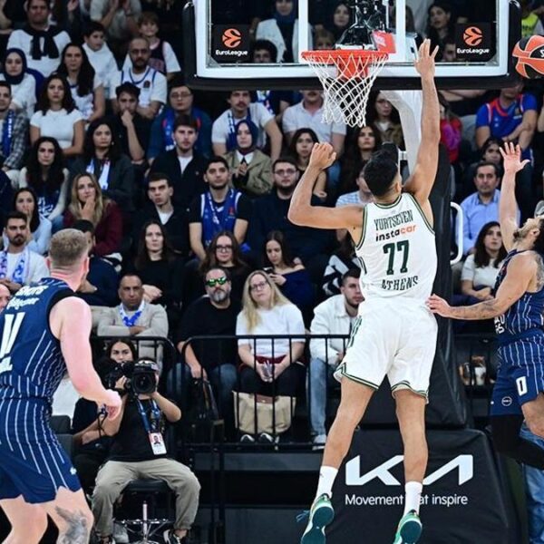 Son Dakika Spor Haberi | Anadolu Efes, sahasında Panathinaikosa kaybetti